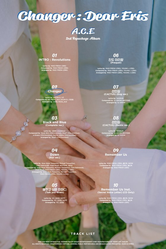 에이스 이미지