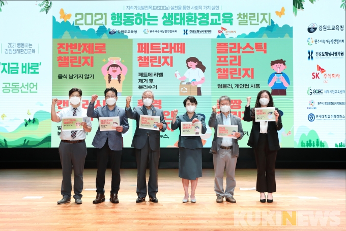 씨앤씨환경 이미지