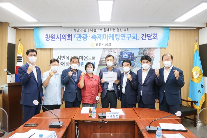 시대용역 이미지