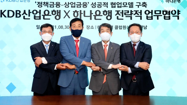 녹색자동화산업 이미지