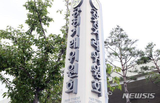 NS건설 이미지