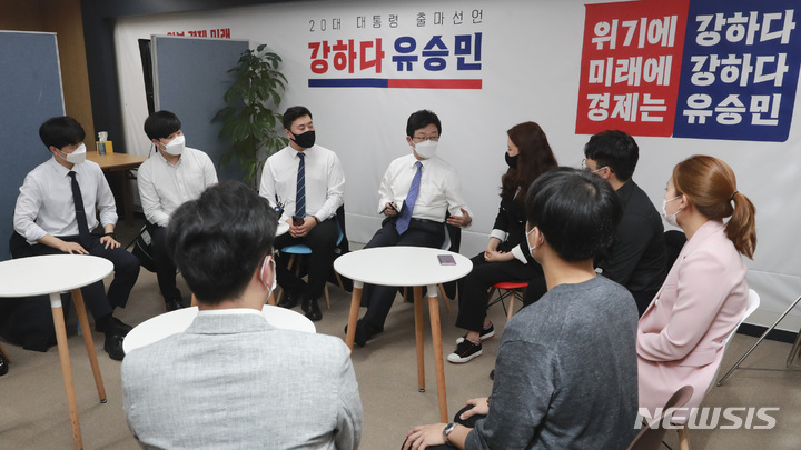 바른소리의원 이미지