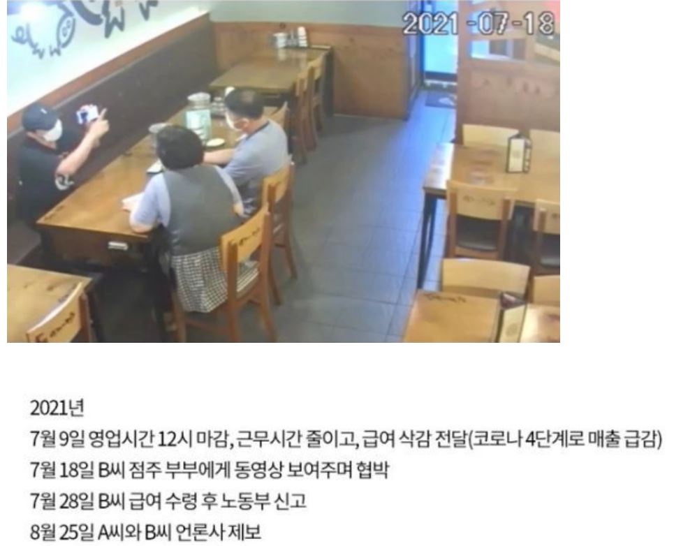 가장맛있는족발본사 이미지
