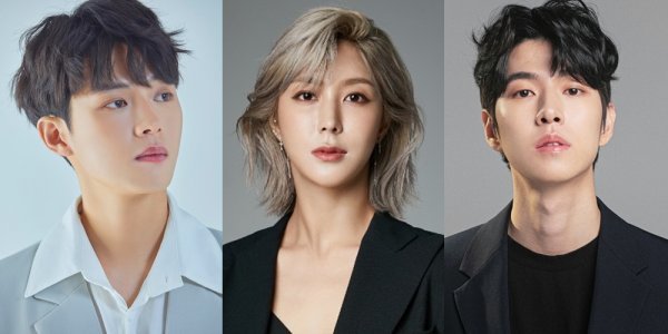 마이포텐 이미지
