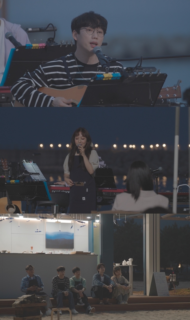 바라던바다 이미지