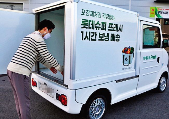 시장유통 이미지