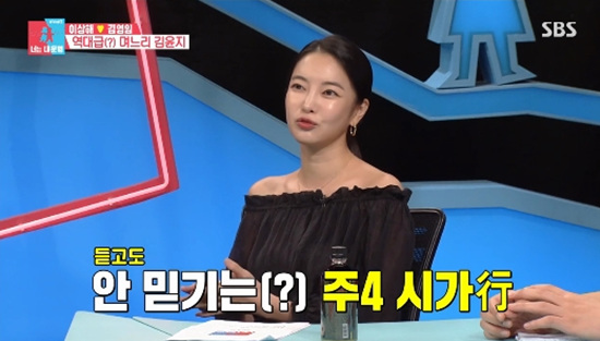 (주)전일 이미지