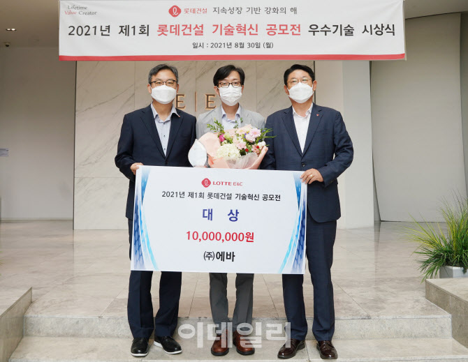 이훈기술 이미지