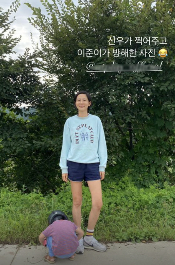 그래도 사랑해 이미지