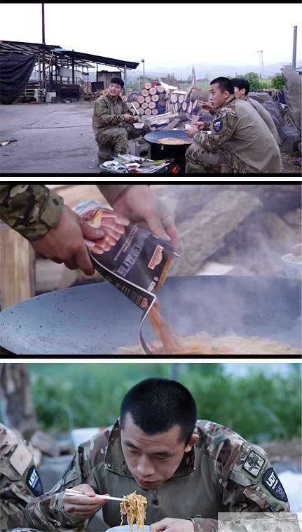 대원부대찌개 이미지