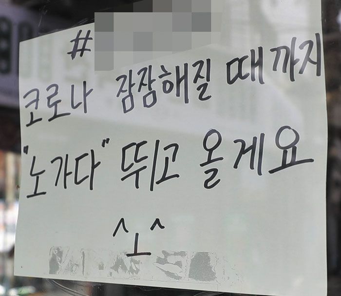 팔도중고종합주방 이미지