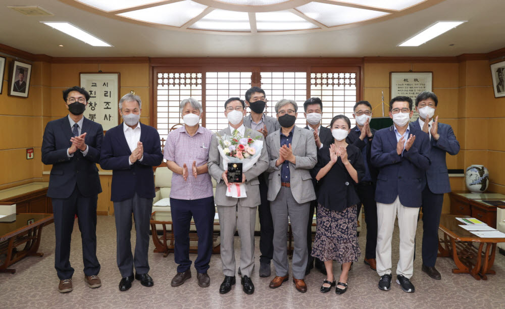 한국방재기술 이미지