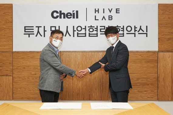 하이브마케팅 이미지