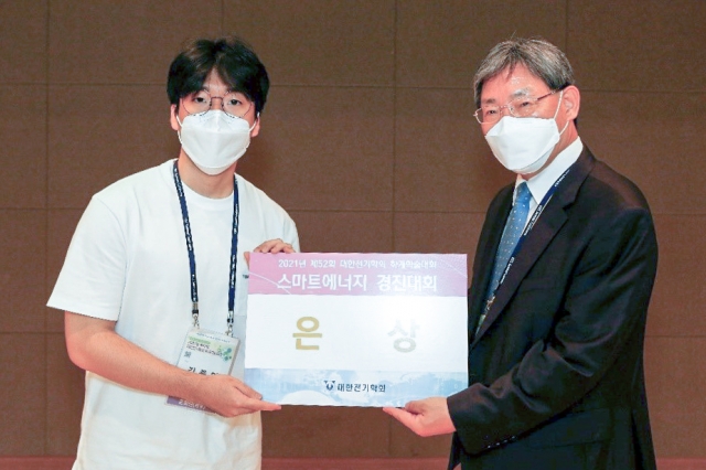경진에너지 이미지