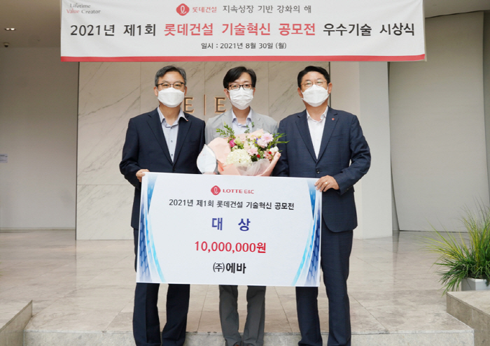 이훈기술 이미지