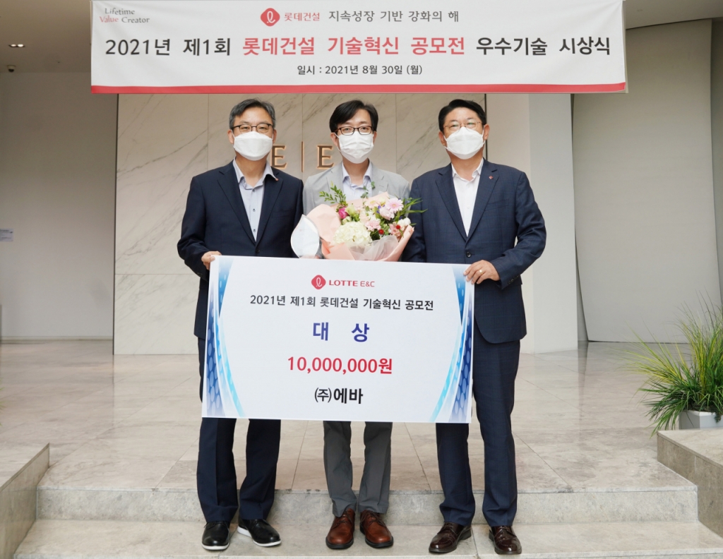 이훈기술 이미지