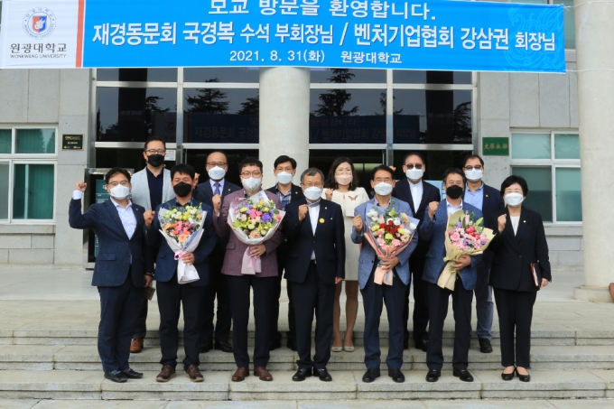 강삼 이미지