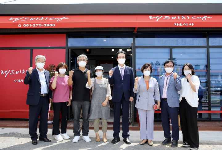 레드비치cafe 이미지
