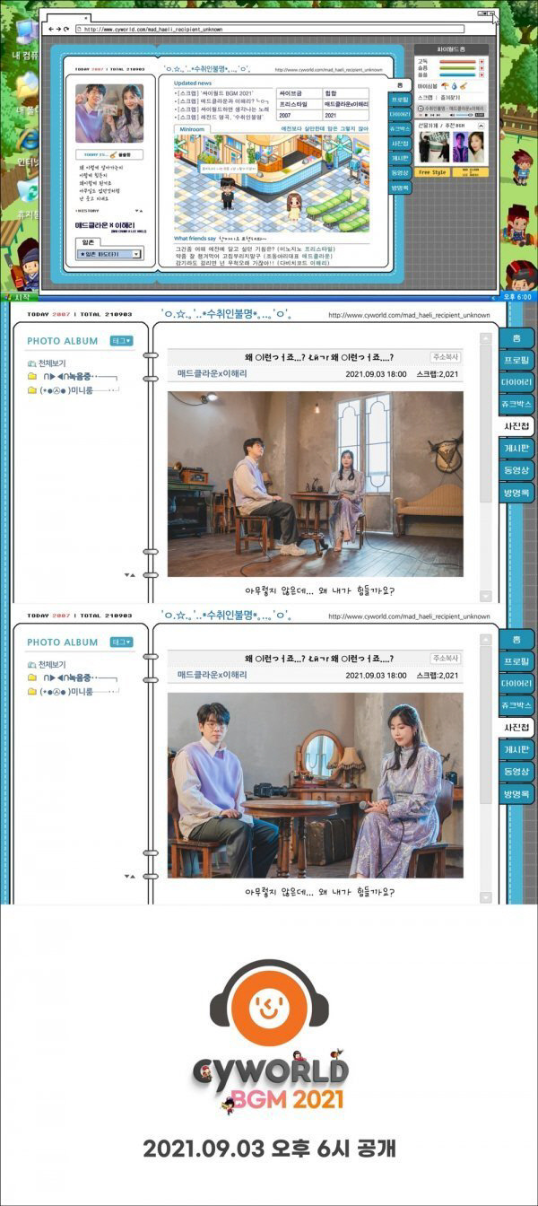 씨엔엠 이미지