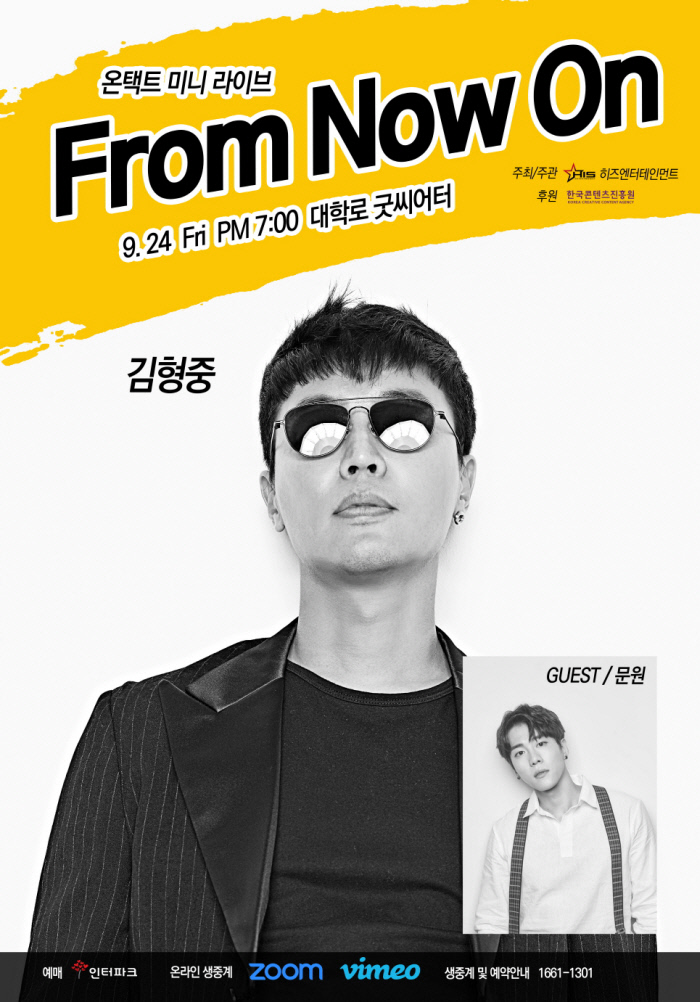 에이엠지엔터테인먼트 이미지