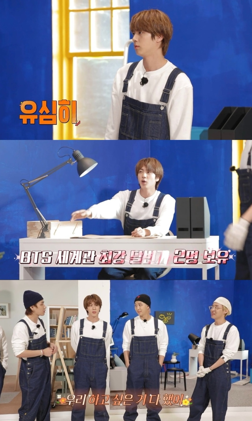 뚝딱인테리어 이미지