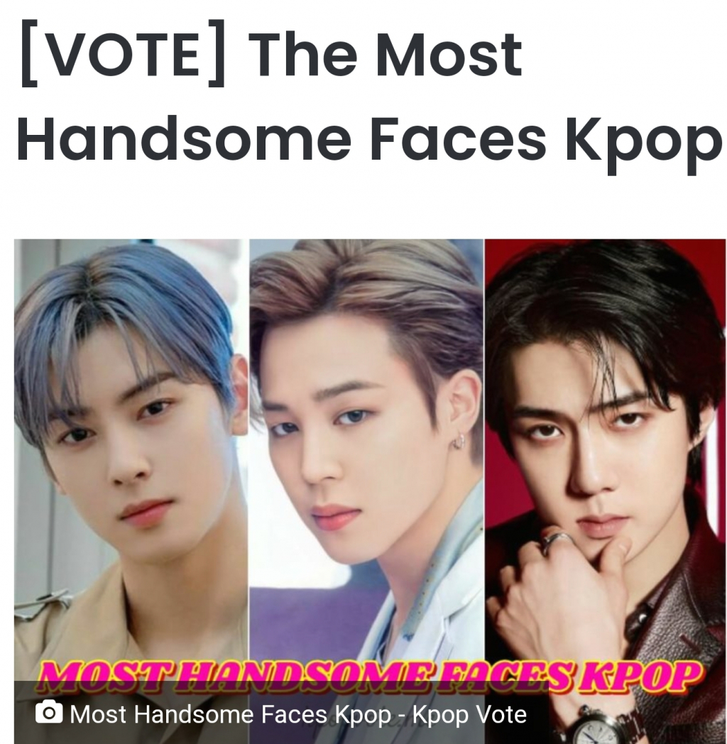 kpop 이미지