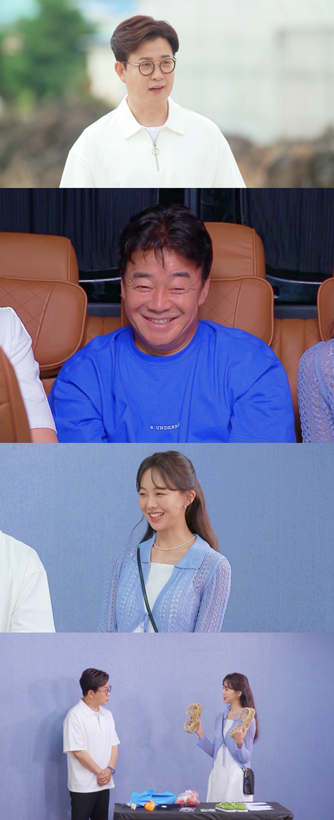 골목식당 이미지