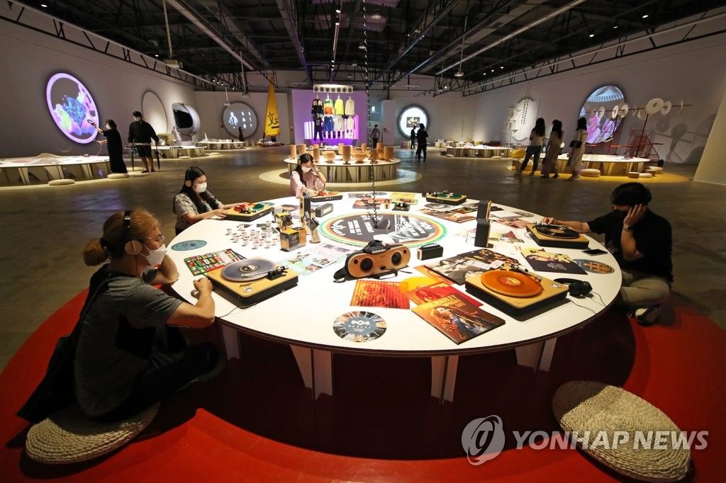 덥광주 이미지