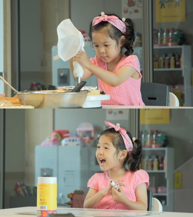 케이크.만들다 이미지