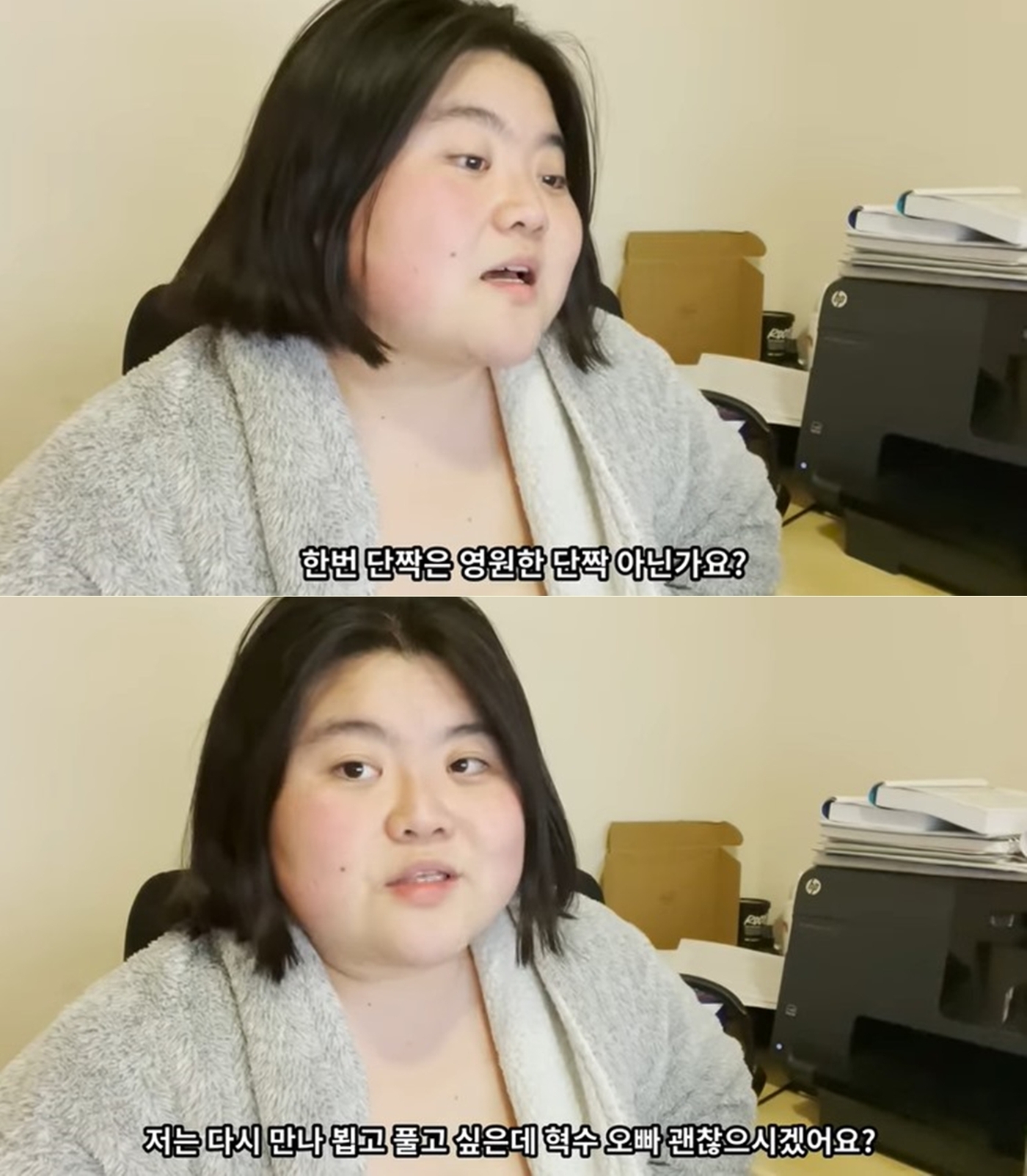 구도 이미지