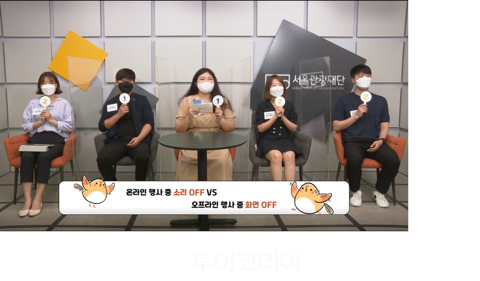 더피플코리아주식회사 이미지
