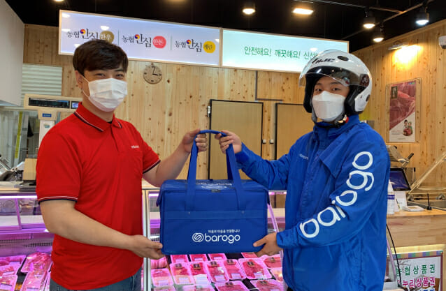 신선미트푸드 이미지