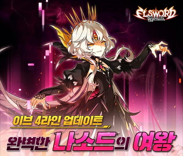 이브 이미지