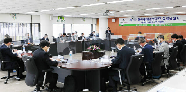 광해 이미지
