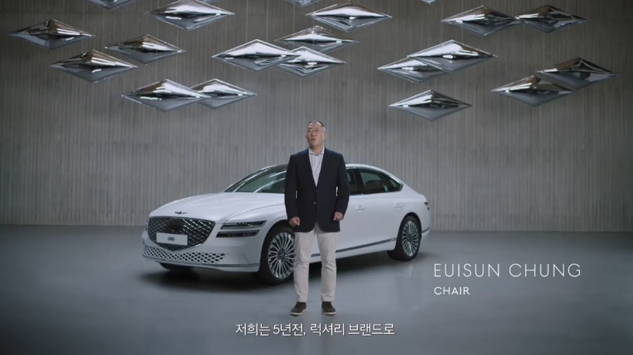 제네시스 이미지