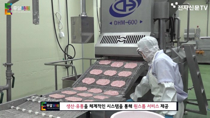 주식회사 장보고 이미지