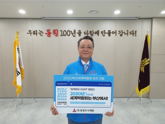 (주)국민개발 이미지