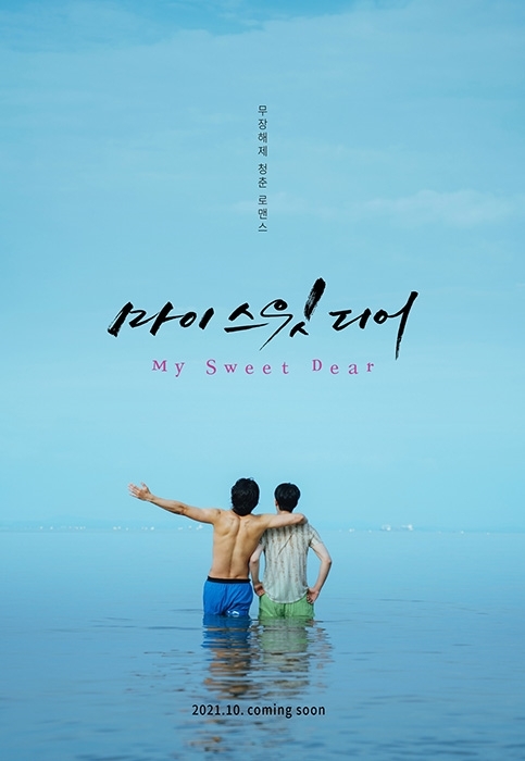 투디어 이미지