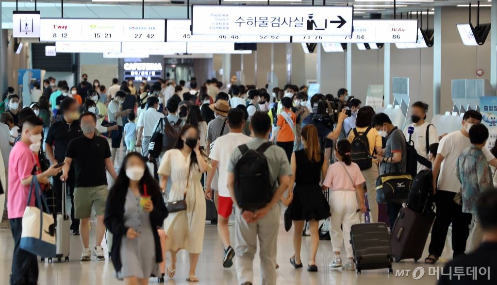 위드기업금융연구원 이미지