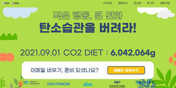 나우미디어 이미지