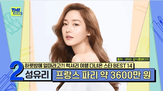 허니문MD 이미지