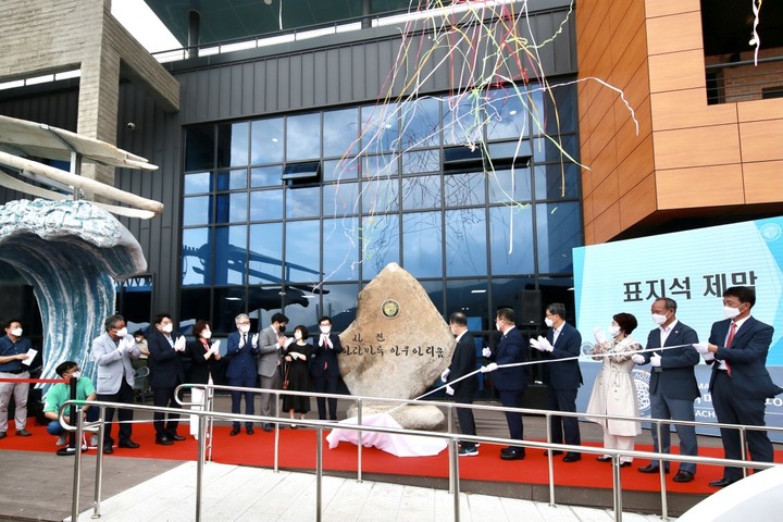 아라찐빵 이미지