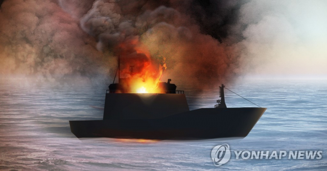 동빈항 이미지