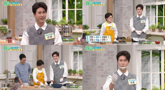 신성스포츠 이미지