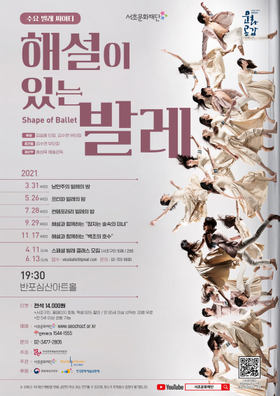 여행속으로 이미지