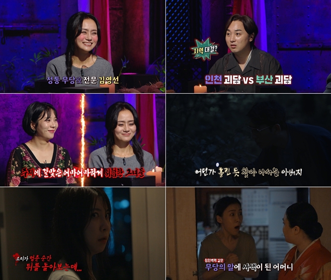 심야 이미지