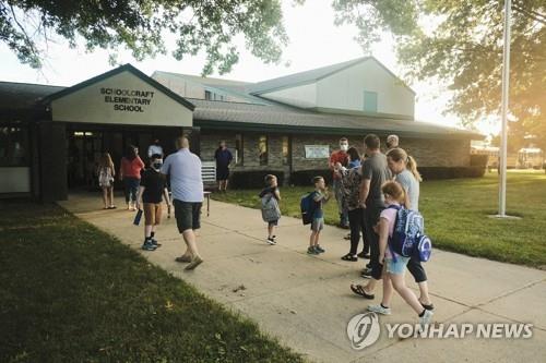 (주)여행스쿨 이미지
