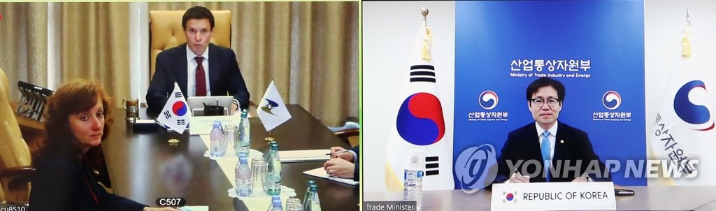 유라시아주점 이미지