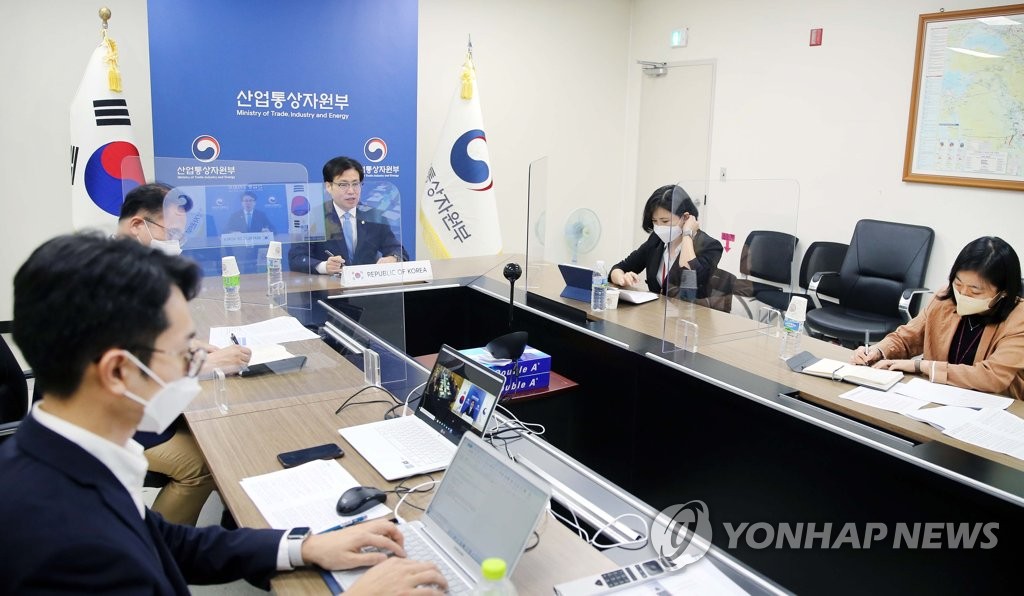 유라시아주점 이미지