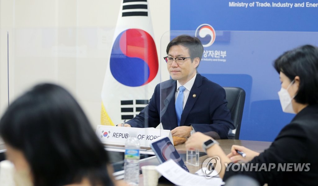 유라시아주점 이미지